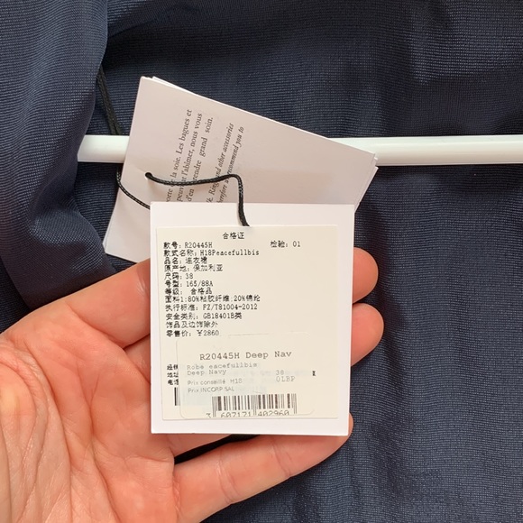 Sandro Velvet Dress with Crystal Embellishement - Picture 8 of 11